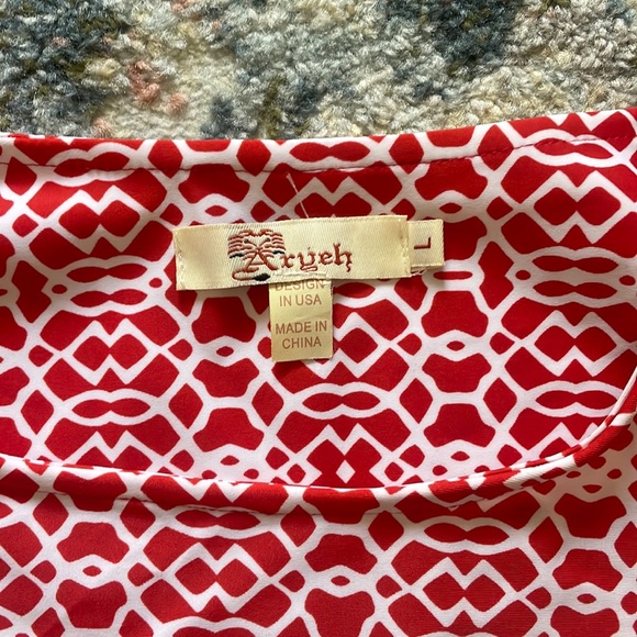 Coral Patterned Dress - Picture 2 of 3